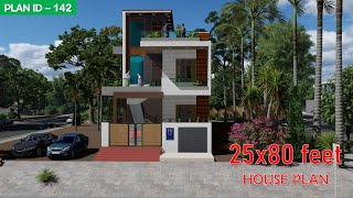 25 x 80 feet house tour I Morden Elevation I Rent use house plan 𝗣𝗹𝗮𝗻 𝗜𝗗  142 [upl. by Lennard248]