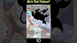 Whos That Pokemon Guess The Pokemon TCG Card Card Type ⚡ Set Paldea Evolved pokemon [upl. by Cumine139]