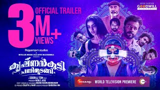 Krishnankutty Pani Thudangi Official Trailer  Sooraj Tom  Vishnu Unnikrishnan  Saniya Iyyappan [upl. by Jorey]