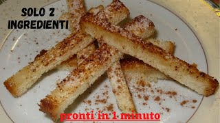 Merenda 2 ingredienti facilissima Ricetta dolce con pancarrè ricetta veloce [upl. by Ellenehc]