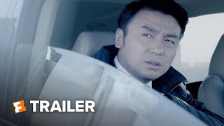 The Whistleblower Official Trailer [upl. by Rivi]