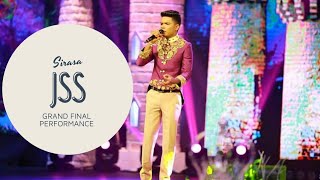 Sirasa Junior Super Star Grand Final Performance  Sakman karana maluwa [upl. by Ahseet]