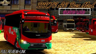 Ets 2 BRTC Ac Bus Mod 136 To 140 ReviewLink  Tamim The Gamer [upl. by Latisha957]