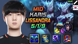 Lissandra Mid Build Karis Everfrost Unsealed Spellbook  LOL KR Challenger Patch 1321 [upl. by Nette]