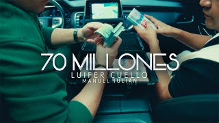 70 Millones Visualizer  Luifer Cuello Manuel Julián [upl. by Machute]