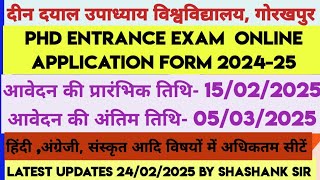 DDU  GORAKHPUR UNIVERSITY PHD ENTRANCE EXAM 202425  PHD ADMISSION 2025  BY SHASHANK SIR [upl. by Lyrad620]