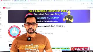 Amazon Work From Home Job  Amazon Recruitment 2024  Amazon Job 2024  Freshers Jobs in Nov 2024 [upl. by Vitek643]