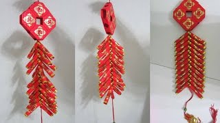 CNY TUTORIAL NO 45  Hongbao Firecrackers 怎么用新年红包做鞭炮 [upl. by Ahsieyk]