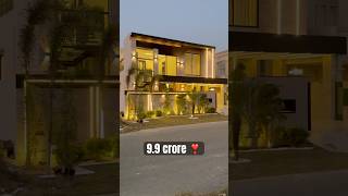 1 kanal Low Budget House For sale in DHA Lahore For visit Plz call 📞 03004353456 [upl. by Vevay]