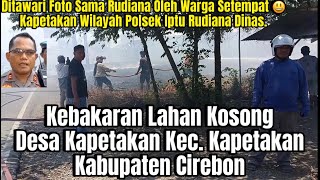 Kebakaran Lahan Kosong di Kapetakan Kabupaten Cirebon Warga dan Damkar Berhasil Padamkan Api [upl. by Haggai910]