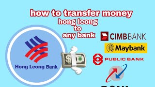 How to transfer money online hong leong bank to anay bank using mobile [upl. by Frodina]