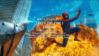 Amazing Spiderman 2 Anime Opening  Coldrain  Feed The Fire [upl. by Frodine]