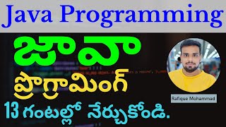 Java in Telugu  Complete Tutorial in 13 Hours [upl. by Bray444]