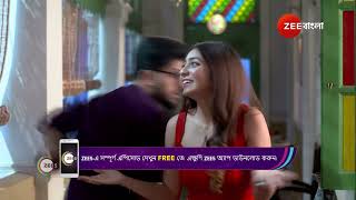 Mittir Bari  Ep  09  Webisode  Dec 04 2024  Zee Bangla [upl. by Sidoon]