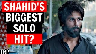 Kabir Singh Movie Review amp Analysis  Shahid Kapoor Kiara Advani [upl. by Salkcin876]