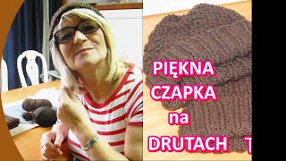 CZAPKA NA DRUTACH WZORY NA DRUTACHDLA DOROSŁYCHJAK ZROBIĆ JAKI WZÓR WYBRAĆ WEŁNIANAnr197 🧡💥 [upl. by Zilber]