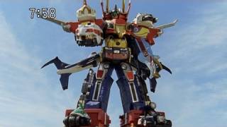 GoOnger G12 Explosion  GoOnger [upl. by Nennarb18]