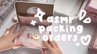 asmr packing orders real time  small business no music or talking 2 [upl. by Apicella]