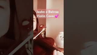 Jashn E Bahara Violin Cover 🎻 cover music violin jashnebahara bollywoodsongviolin katsumiwf [upl. by Cyrie]