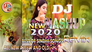 New Sindhi Shadi Song 2020 Zafar Detho New Sindhi Wedding Songs 2020 Sindhi full HD [upl. by Subak]