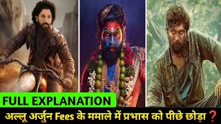 Pushpa 2 Big Updates। Blockbuster Pushpa 500 cr❓🤯 pushpa 2 movie explained hindi। pushpa Actors Fees [upl. by Ettena]