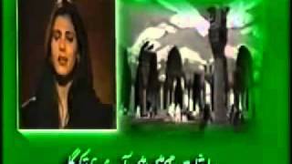 Qaseedah Burdah Shareef  PTV old collection  Naat [upl. by Claresta555]