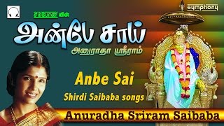 12 BEST PERUMAL SONGS Tamil பெருமாள் பாடல்கள் [upl. by Esenaj]