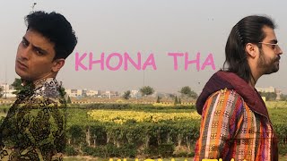 Hasan Raheem  Khona Tha ft Maanu  Prod by Abdullah Kasumbi [upl. by Yenial]