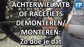 ACHTERWIEL MTB OF RACEFIETS DEMONTERENMONTEREN Zo doe je dat [upl. by Smitt]