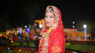 jasim Khan amp Farjana Khan  best wedding Sudarasan Cholukhan  Wedding Highlight 191121 [upl. by Naened935]