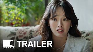 SPECIAL DELIVERY Official Trailer 2022 Korean Crime Action Movie [upl. by Curley643]