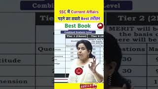 How To Prepare Current Affairs For SSC CGL 2023 Best Book By Neetu Singh Mam SSC CHSL 2022 SSC MTS [upl. by Oleusnoc]