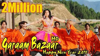 Garaam Bazaar  Pashto Songs  HD Video  Musafar Music [upl. by Tatman]