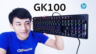 รีวิว HP GK100 มาแบบเรียบหรู ดำทมิฬ ต้องยอมเค้าแล้วหล่ะ [upl. by Aix]