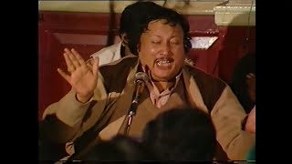 Aj Nazran Naal Pila Saqi  Ustad Nusrat Fateh Ali Khan  OSA Official HD Video [upl. by Marji]