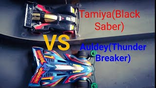 Auldey VS Tamiya Thunder Breaker V Black saber premium [upl. by Nylaf]