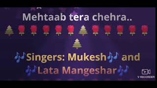 Mehtab Tera chehra karaoke with female voice Aashiq Lata Mukesh [upl. by Ariet]