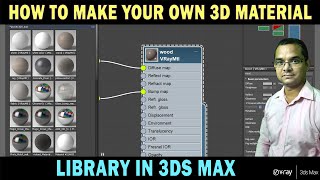 How to Save a Material in the 3ds Max library [upl. by Ardiedak]