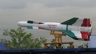 Iran first generation Electro Optic guided bomb named Qassed بمب قاصد ايران [upl. by Alad]