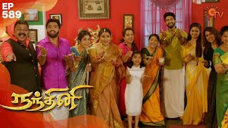 Nandhini  நந்தினி  Episode 589  Sun TV Serial  Super Hit Tamil Serial [upl. by Ecenahs968]