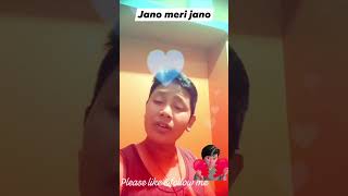 Sad song Jano meri jano shortsvideo Sidharthroycy1ez [upl. by Spratt523]