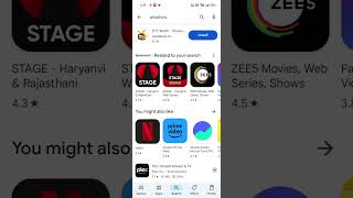 Pikashow app download kaise kare  Download pikashow apk link  Pikashow apk safe or not shorts [upl. by Elleahcim232]