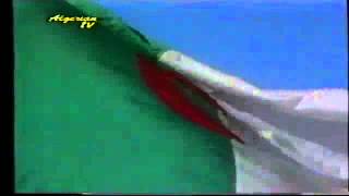 Hymne national algérien Archive Algerian TV 1996 [upl. by Katinka]