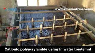 cationic polyacrylamide using in water treatment [upl. by Nnylyram]