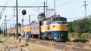 ¿Qué Pasó Con Ferrocarriles Chile 21Ene2018 [upl. by Deery]