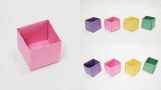 How to make a Paper Box Easy Origami Box [upl. by Rosalyn]