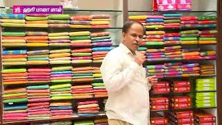 How to dry clean your silkpattu saree at home [upl. by Budding]