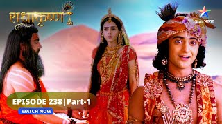 RadhaKrishn  RadhaKrishn ki shraddha  राधाकृष्ण  EPISODE238 Part 01 radhakrishna [upl. by Scheck]