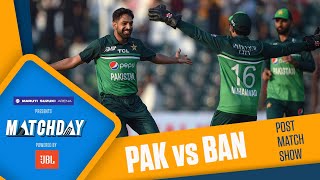 Matchday LIVE  Rizwan Imam guide easy chase after Pakistan pacers derail Bangladesh [upl. by Lani]