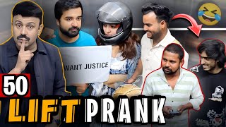 Lift Prank 24  RJ Naved [upl. by Bourn]